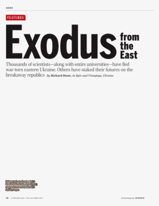 Publication