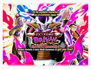 250 Million Global Dls Reached Celebration Extreme - Extreme Dokkan Festival