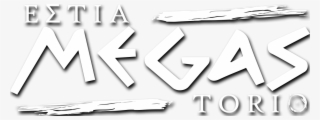 Restaurant Icon Png