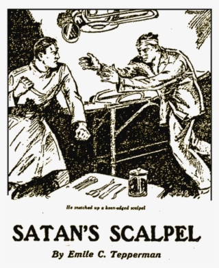 Illustration - Poster