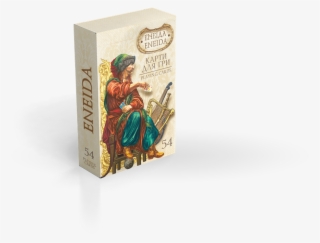 Image - Action Figure