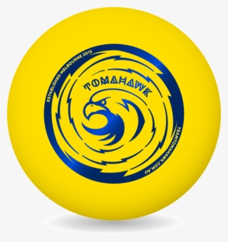 Frisbee Png, Download Png Image With Transparent Background, - Frisbee