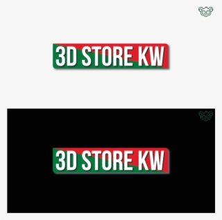 Elegant, Playful Logo Design For A Company In Kuwait - Euro 2016 France