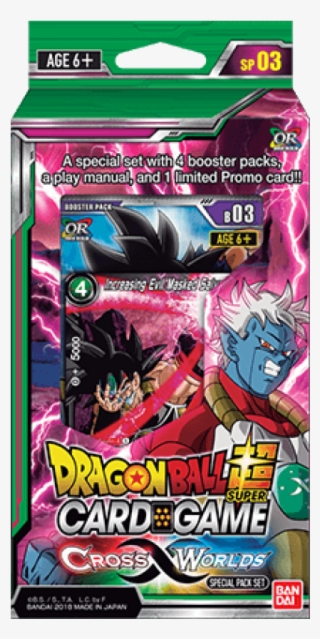 Special Pack Set - Dragon Ball Super Cross Worlds Tcg