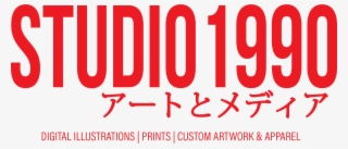 Flcl "ga Ga" 11x17 Art Print - Oval