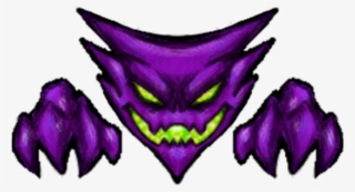 Pokemon Gastly Pokemon -haunter