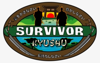 S4logo - Ministry Of Environment And Forestry