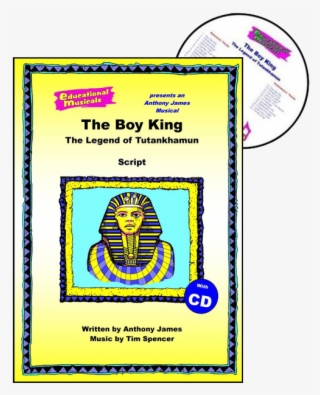 The Boy King - Emblem