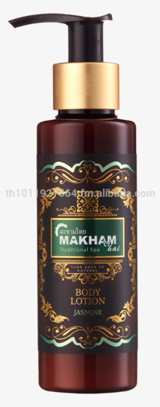 Makhamthai Jasmine Body Lotion - Perfume