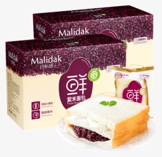 Malang Purple Rice Bread Purple Potato Bread Breakfast - Bread