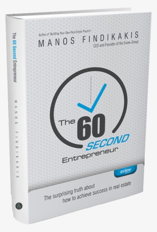 New Release - " - Berlin Traffic Light Man