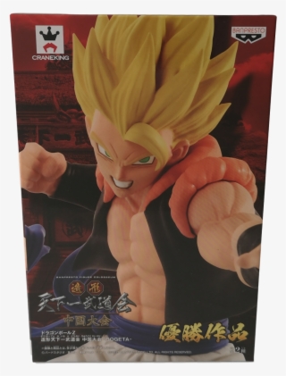 Dragon Ball Super - Dragon Ball Z Banpresto World Figure Colosseum