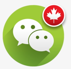 Tencent Chooses Avcommunications As Its Canadian Partner - Wechat Grey Icon Png
