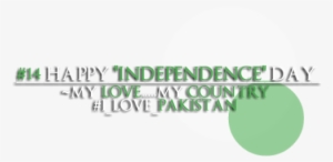 Share Mah Blog If U R Using These Png's - Circle