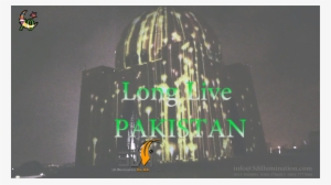 70 Independence Day Pakistan Mazar E Quaid Projection - Night