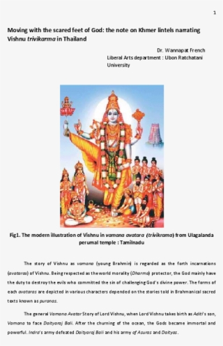 Pdf - Ulagalanda Perumal