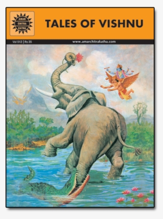 Tales Of Vishnu - Amar Chitra Katha Tales Of Vishnu