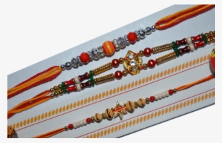 Sandalwood Rakhi With Golden & Silver Designer Rakhi - Bead