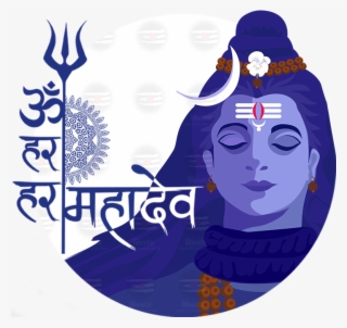Infinite Stories Related To Hindu Mythology And Lord - Shiva