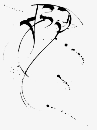 The Word Has Been Given The Form Of A Bell - Drawing