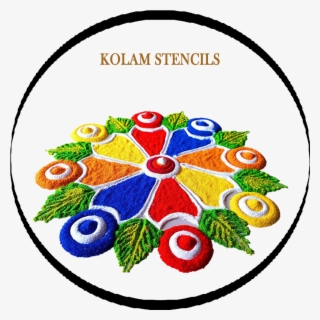 Our Best Collections & Products - Rangoli Designs For Sankranthi Festival