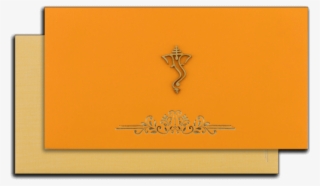 Hindu Wedding Cards - Calligraphy