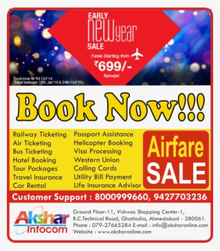 Monday, September 29, - Akshar