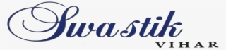 3 Bhk Bu - Calligraphy