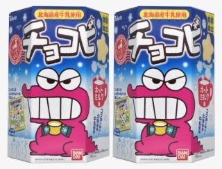 Cayon Shinchan Milk Chocolate Cookie X - 4549660884644