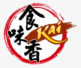 Kai Buffet & Grill - Emblem