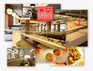 The Buffet Computer Repair Service, Software Service, - Dish