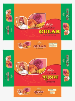 Dry Dhoop Cones, Sambrani Dhoop Cup Cones, Chandan - Flyer