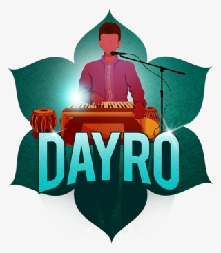 A Night With Gujarati Devotional And Folk Songs Performed - Illustration