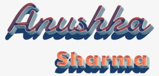 Sharma Wallpaper Name - Calligraphy