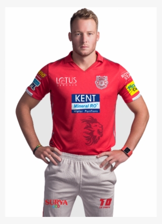 Kxip Player Replica Jersey Ed