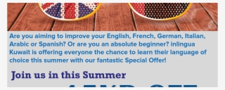 Inlingua Offer Kuwait - John Guest