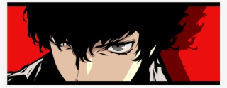 Akira Kurusu Header