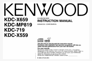 Kenwood Excelon Kdc X559, Excelon Kdc X659, Kdc Mp819, - Kenwood Kdc