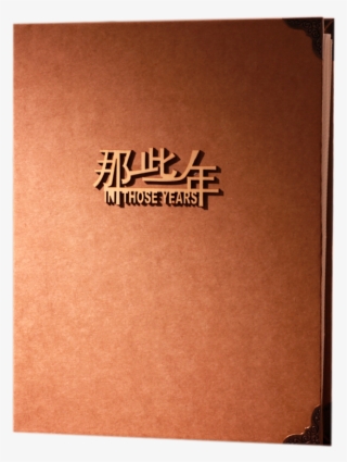 Creative Gifts Air Tickets Train Tickets Collections - Paper