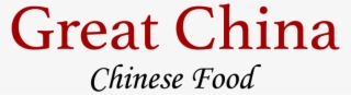 Serving The Best Chinese Food In The Lilburn Area