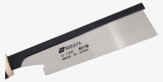 Japanese Dozuki Saw - Japanese Saw