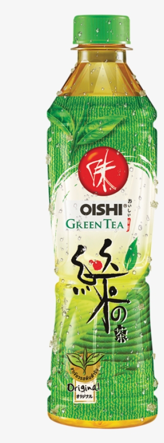 Oishi Green Tea Original - Oishi Green Tea Honey Lemon