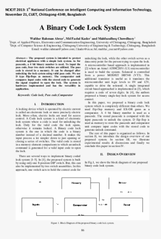 Pdf - गुरु शिष्य
