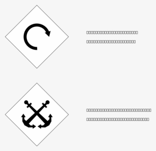 Guidance Signs Svg Vector