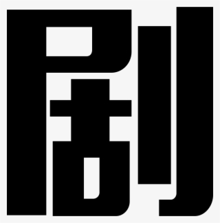 Png File Svg