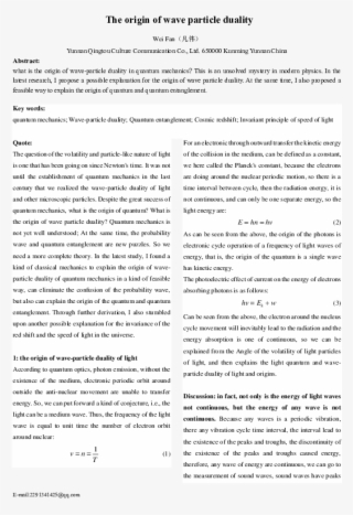 Pdf - 'woman Composer': Page One