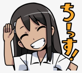 Nagatoro San Stickers