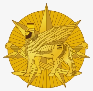 Head, Star, Man, Golden, Unit, Lion, Iraq, Usa, - Symbols That Represent Iraq