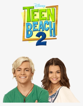 Logo Serie Old Disney Channel Movies, Disney Original - Drug Church Nick Cogan