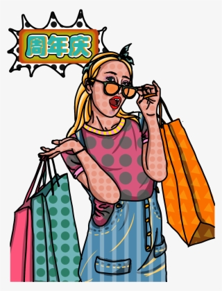 Retro Style Pop Hand Drawn Anniversary Png And Psd - Cartoon